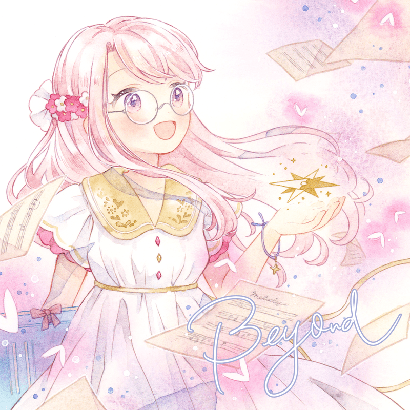 木下珠子2nd Album “Beyond”発売